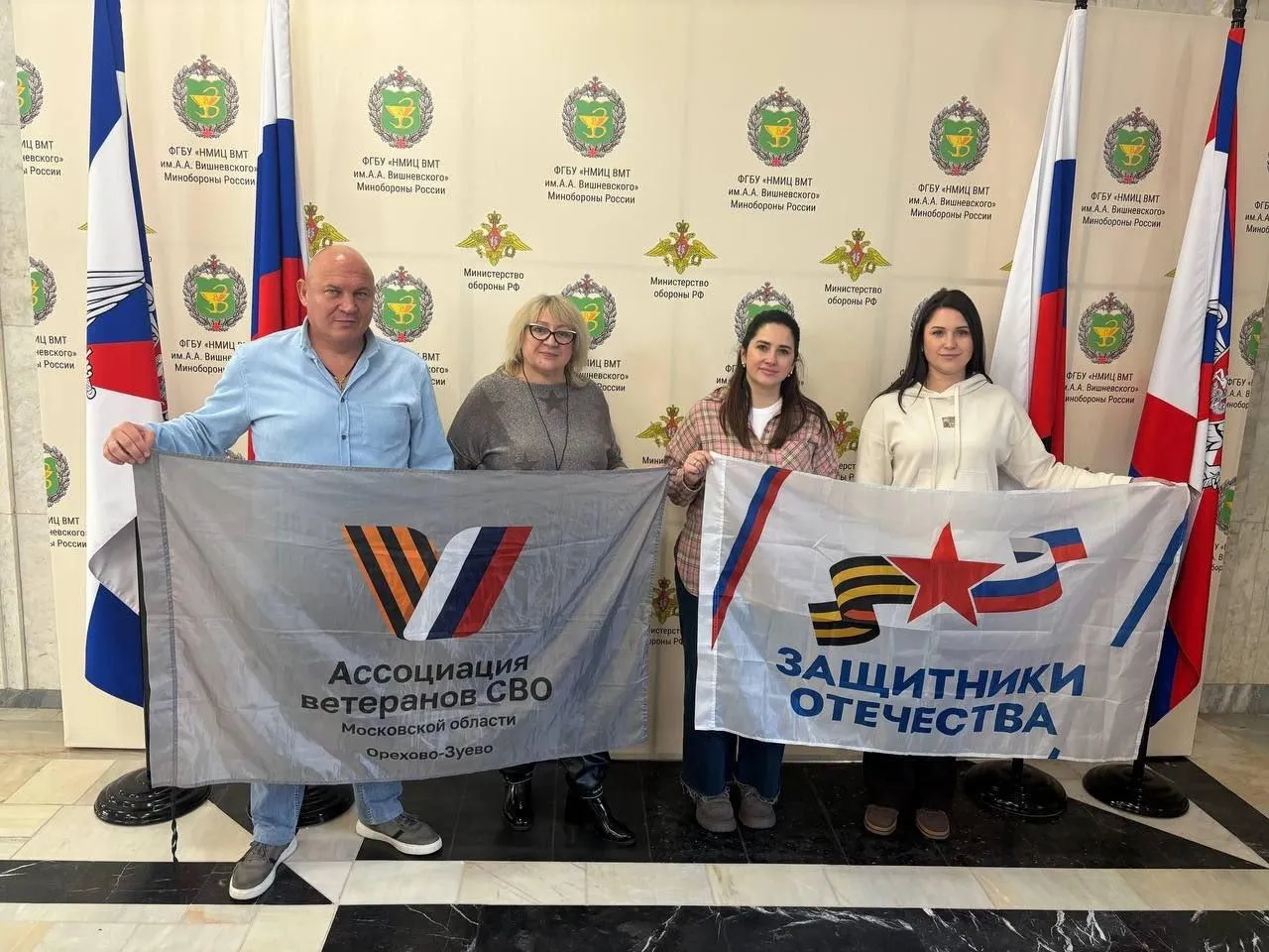 Фото: Ассоциация ветеранов СВО Орехово-Зуевского округа
