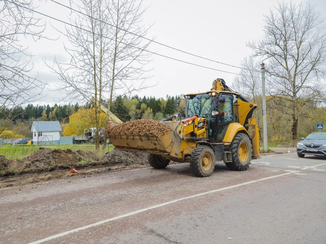 Фото: пресс-служба Администрации Сергиево-Посадского г.о.
