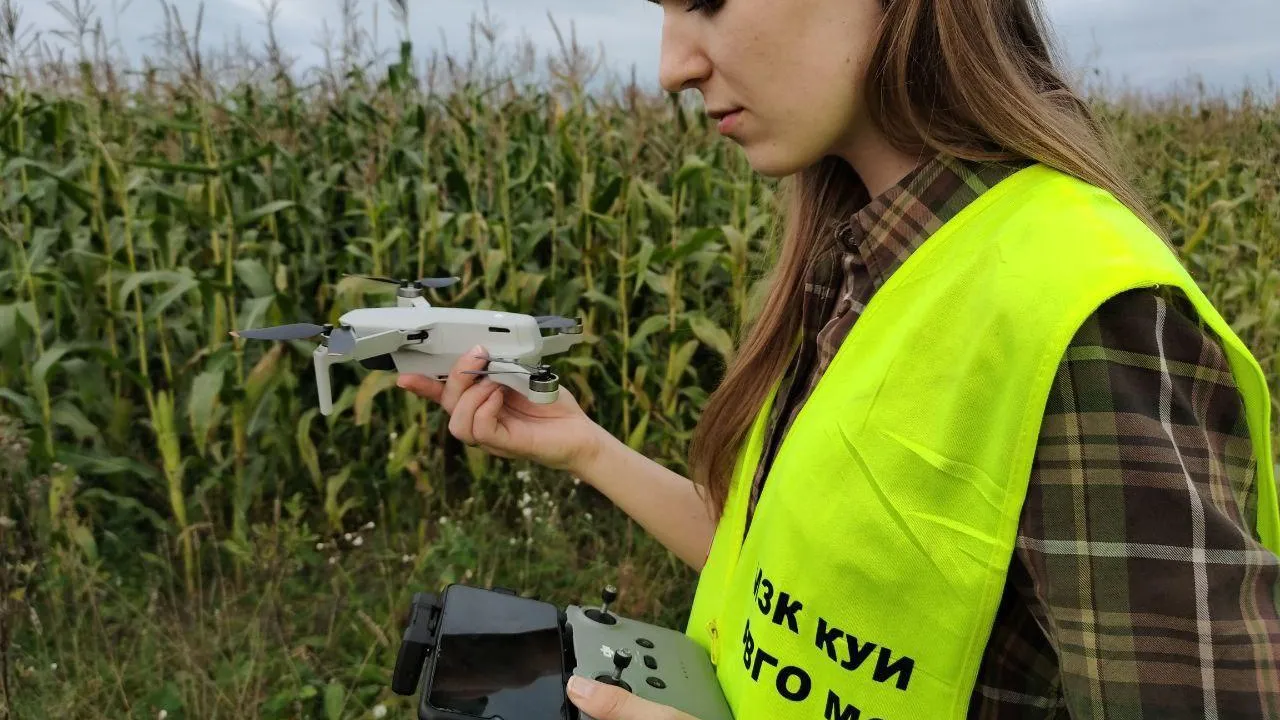 Фото: Минимущества МО