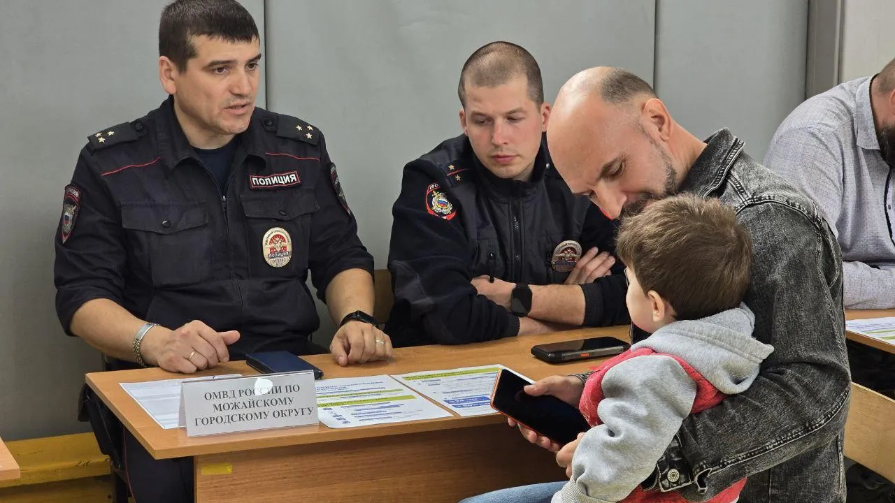 Фото: REGIONS/Яна Шаливская