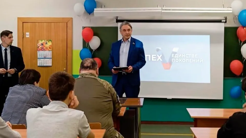 Фото: пресс-служба администрации г.о. Химки