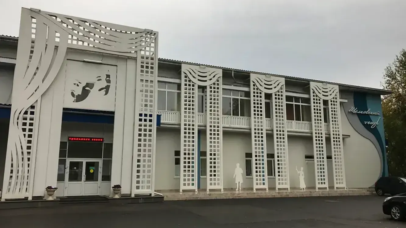 Фото: culture.ru