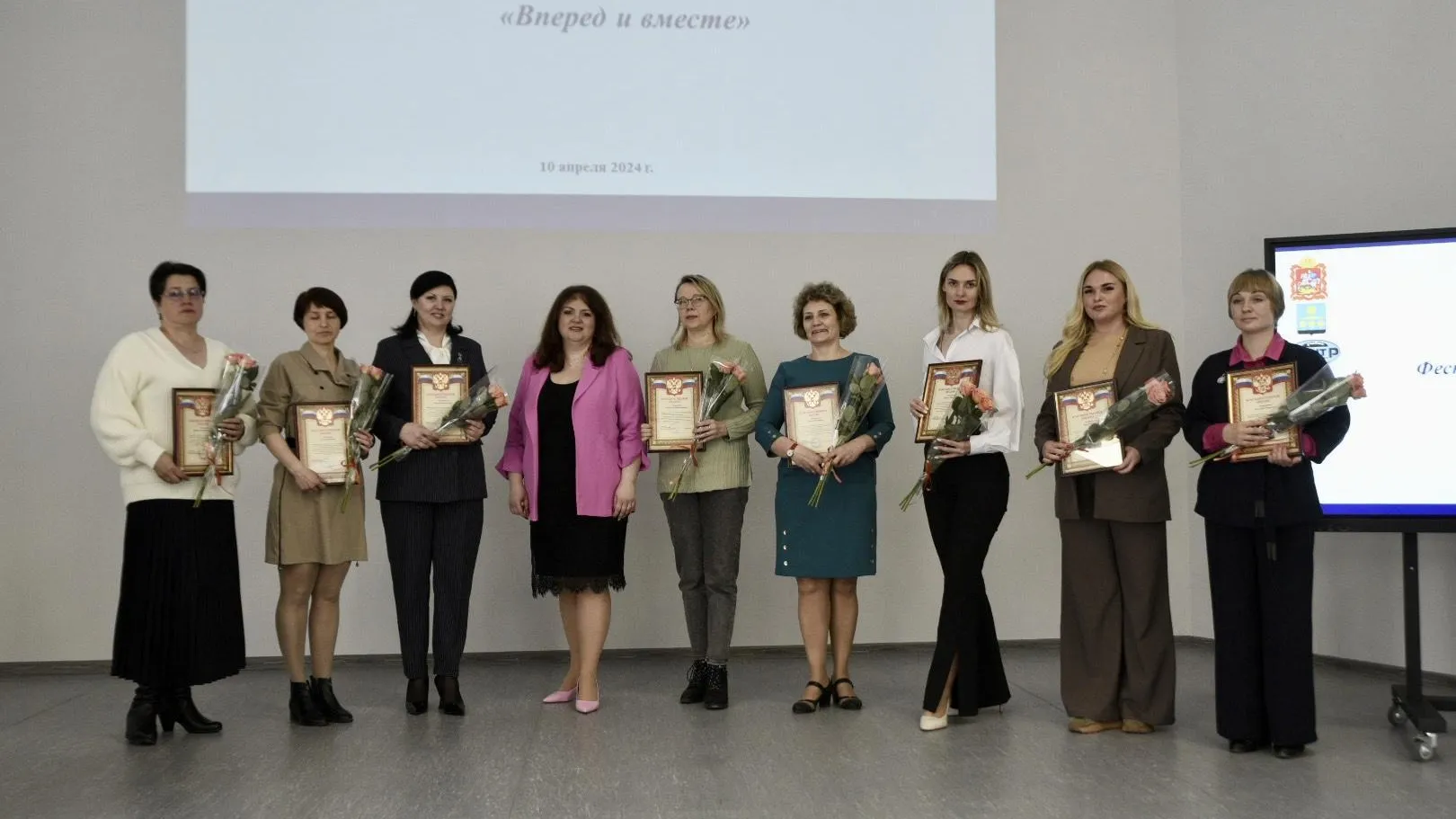 Пресс-служба администрации г. о. Солнечногорск