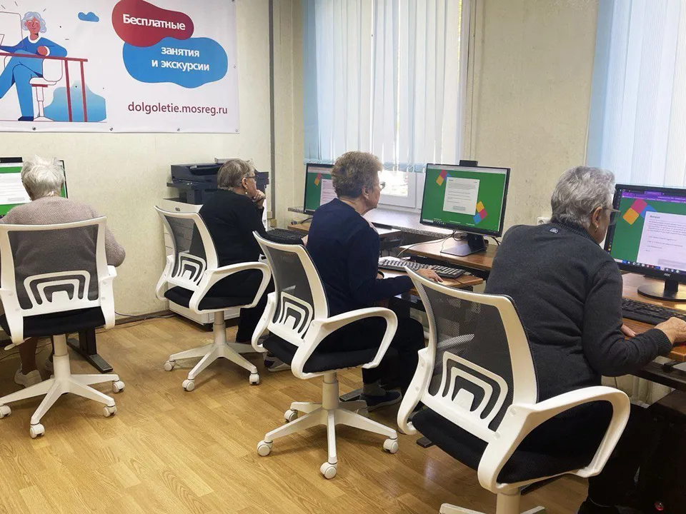 Фото: проект «Активное долголетие» г. Щелково