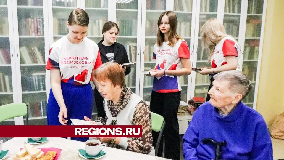 Фото: МедиаБанк Подмосковья/Данила Кирьянов