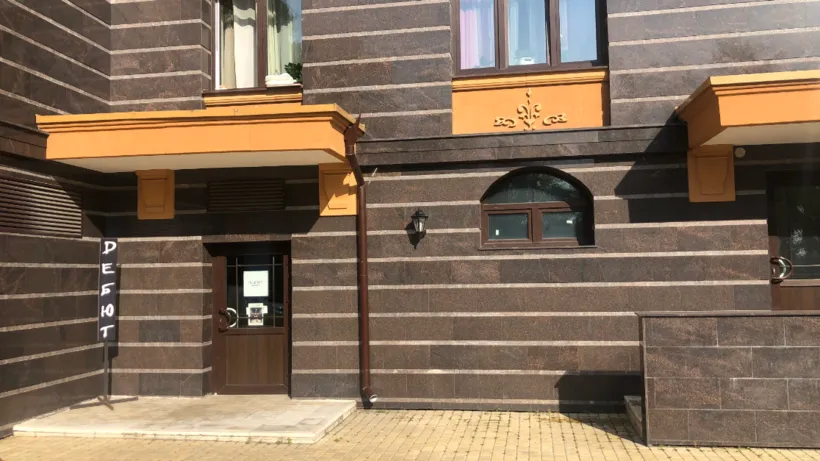 Фото: пресс-служба Комитета по конкурентной политике Московской области