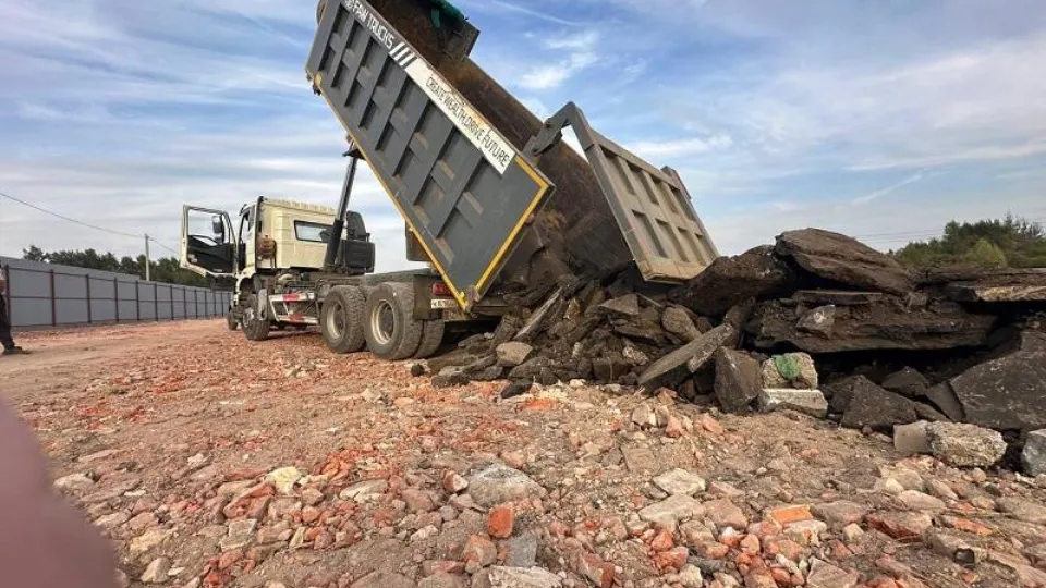 Фото: Министерство экологии и природопользования Московской области