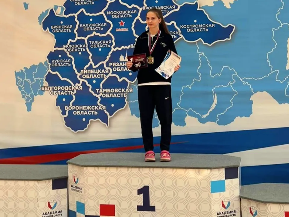 Фото:&nbsp;vk.com/Управление физической культуры, спорта, молодежи