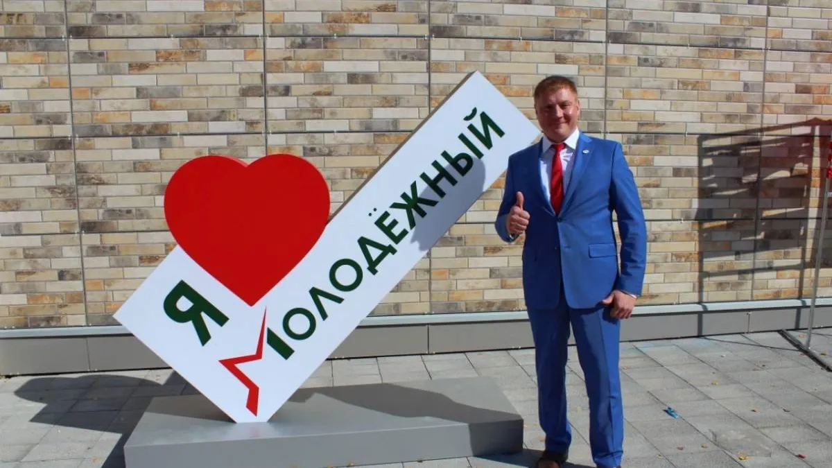 фото:соцсети