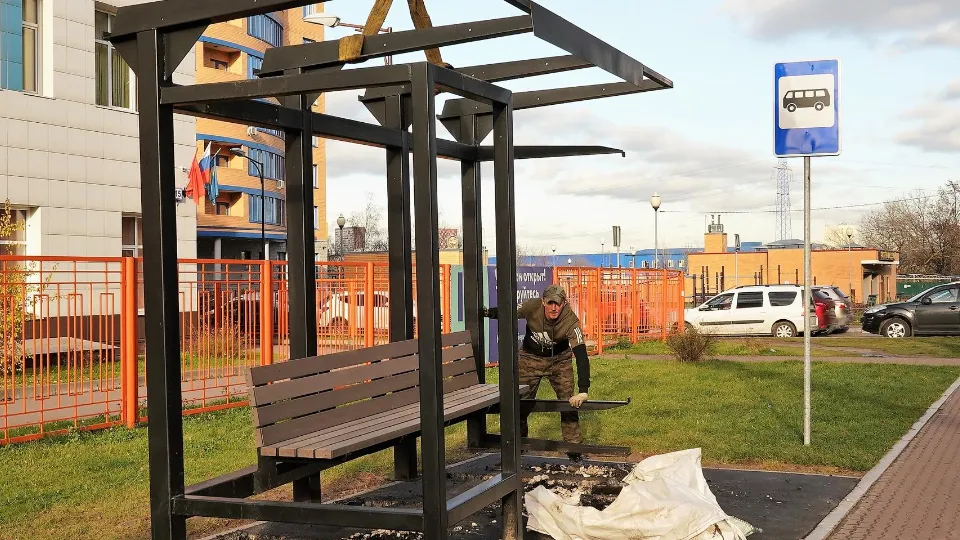 Фото: администрация г.о. Реутов