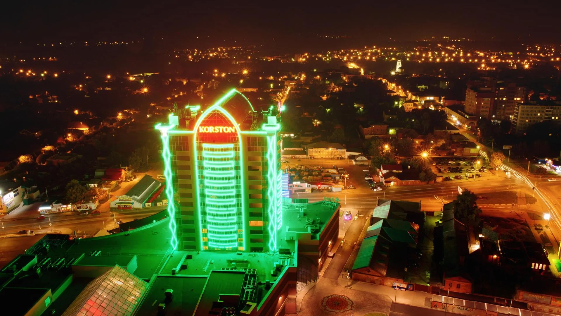 фото: Корстон