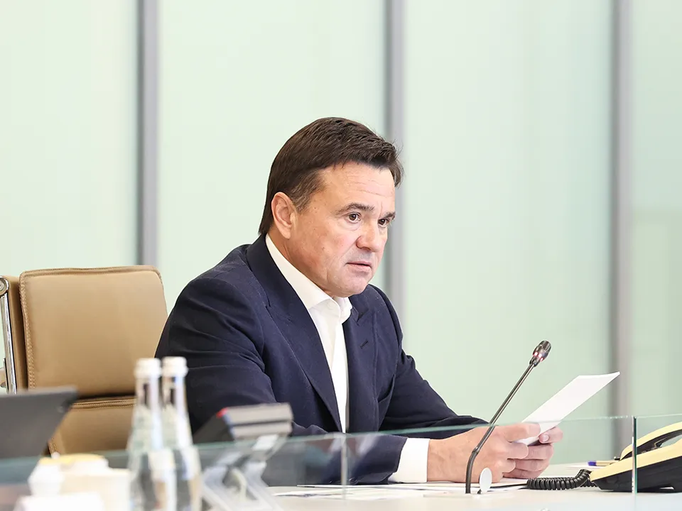 Фото: пресс-служба губернатора и правительства Московской области/Екатерина Агеева