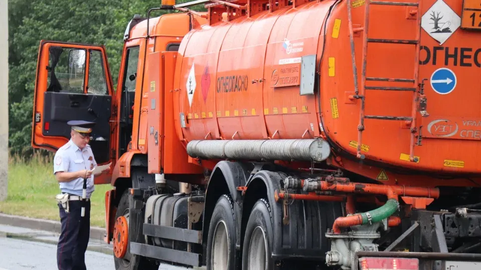 Фото: REGIONS/Василий Тремасов