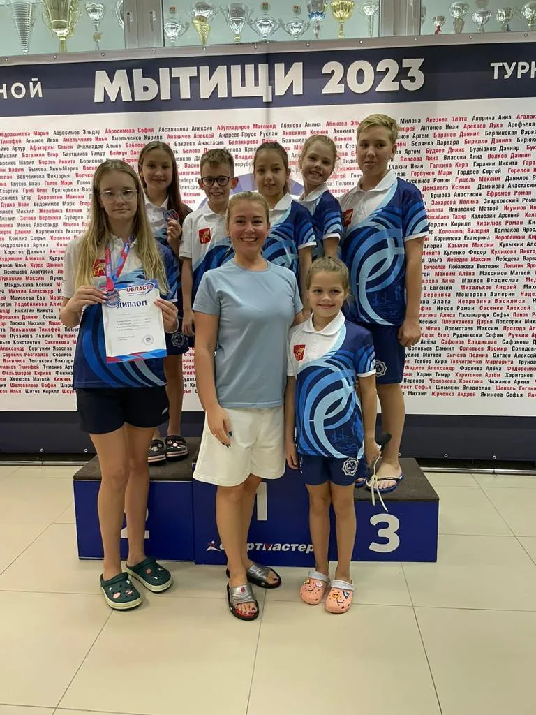 Фото: управление по физической культуре и спорту администрации г.о. Электросталь