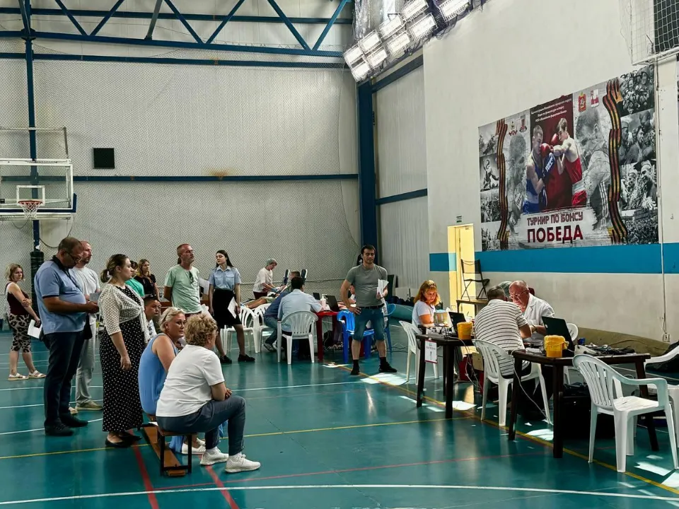 ГБУЗ МО «Можайская больница»