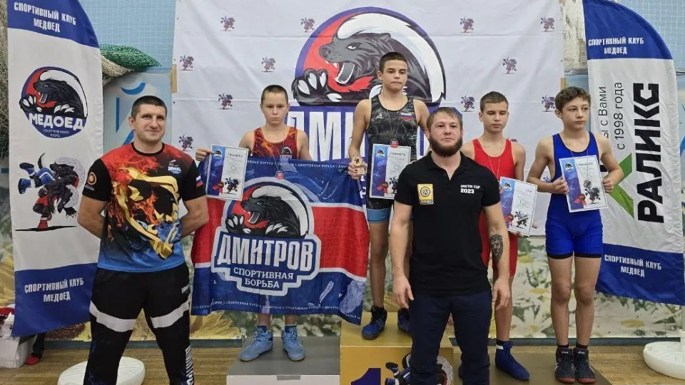 Фото: центр культурного развития «Подосинковский»