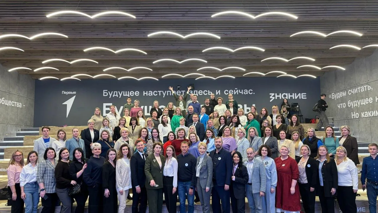 Форум «Вместе – сильнее»: как каширские родители делятся опытом воспитания