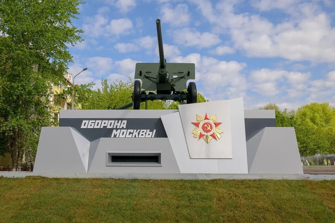 Пресс-служба администрации городского округа Подольск