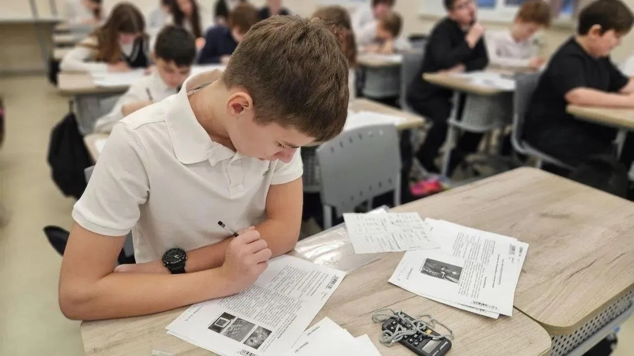 Министерство образования МО