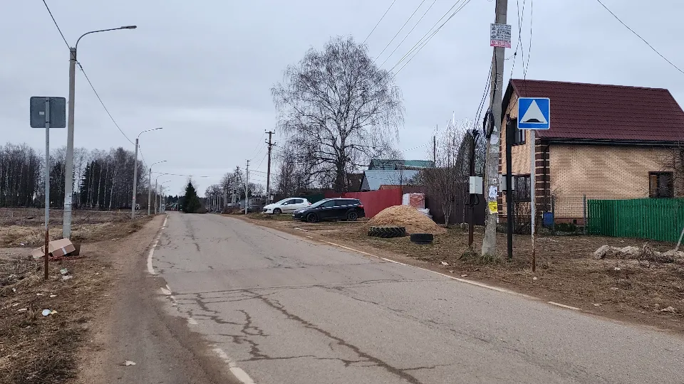 Фото: МедиаБанк Подмосковья/Валентина Максимова