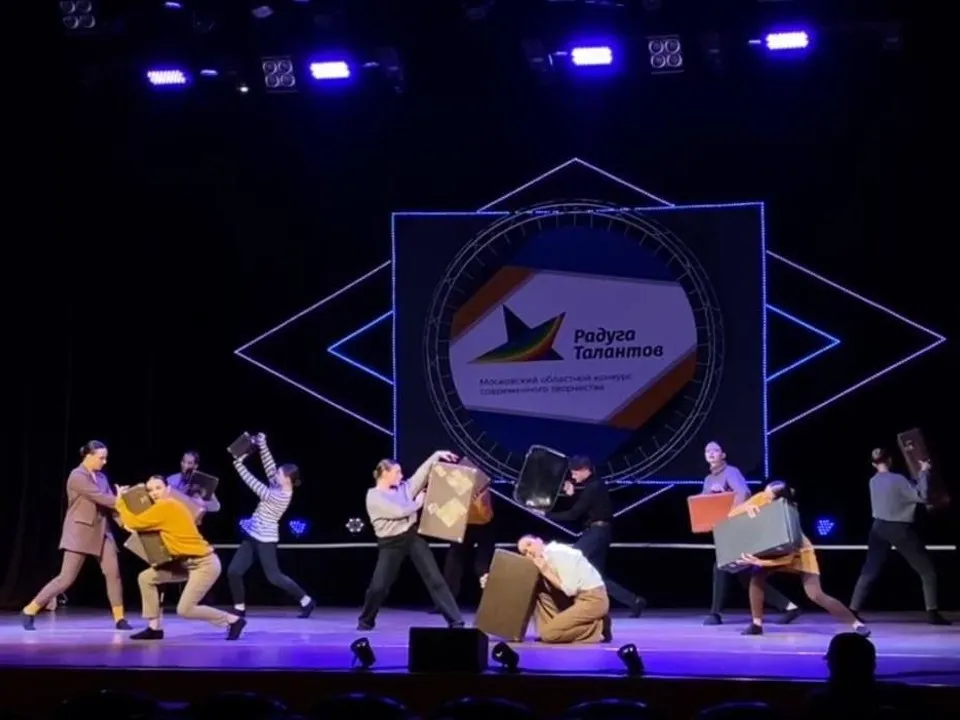 Фото: Управление культуры, туризма и работы с молодежью Администрации г.о. Дмитров