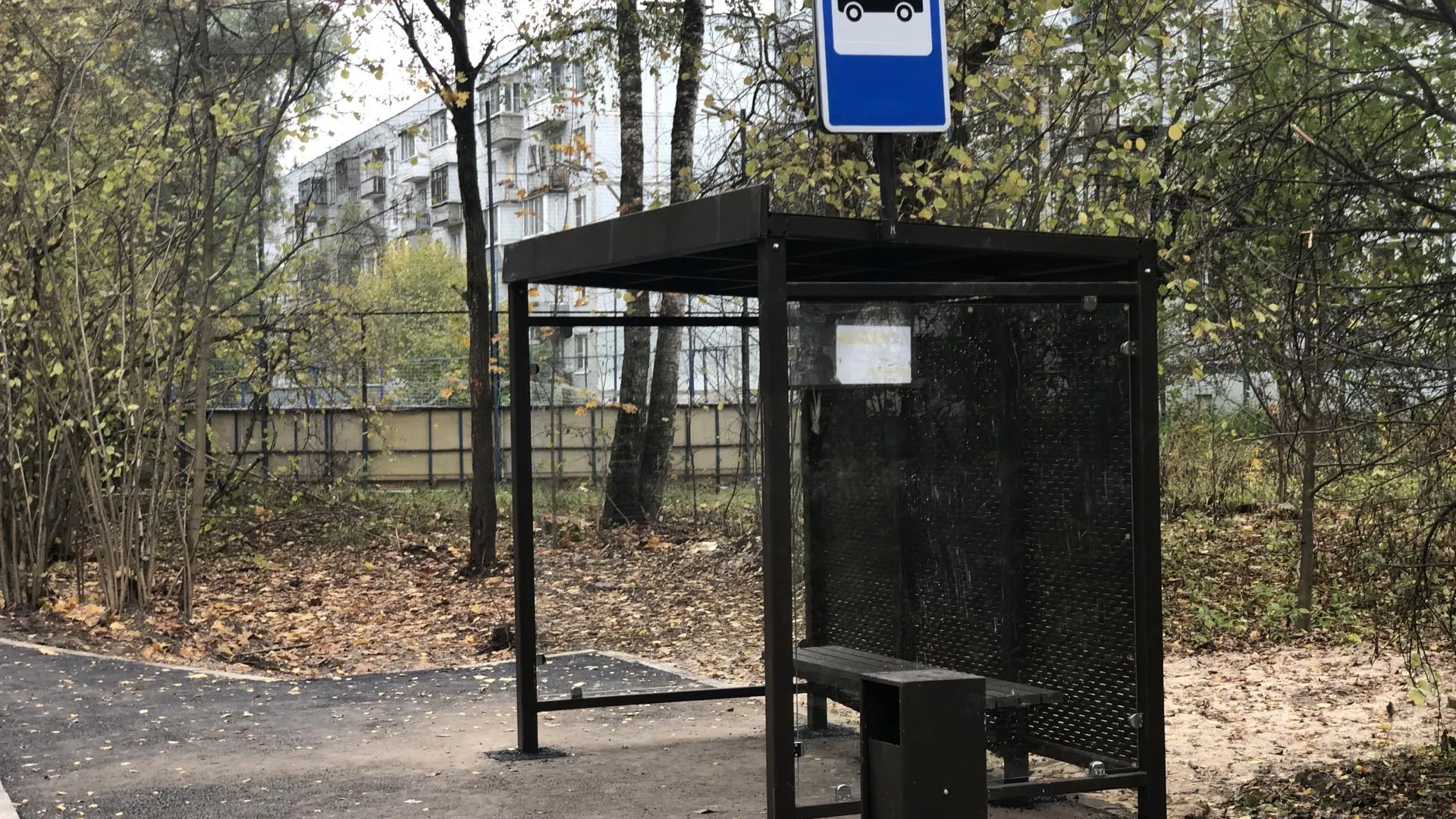Пресс-служба администрации городского округа Красногорск