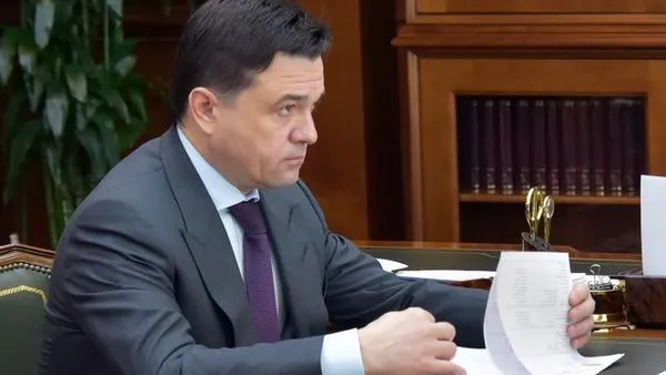 Воробьев утвердил почти 30 новых членов муниципальных палат