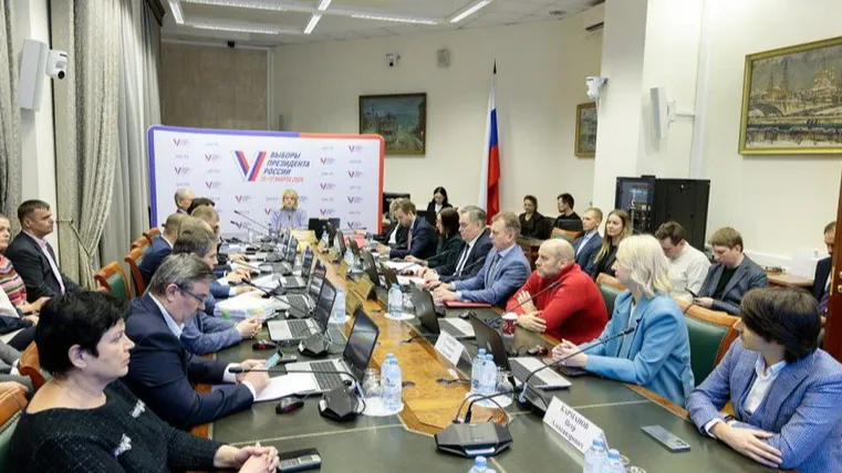 Фото: ЦИК России
