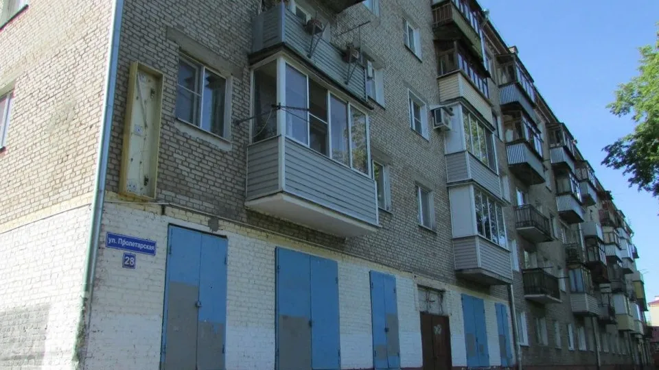 Фото: пресс-служба Министерства имущественных отношений Московской области