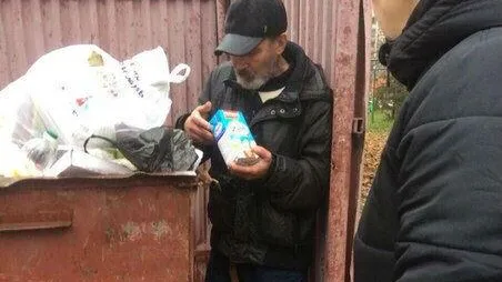 Родных неговорящего дедушки ищут в Одинцове