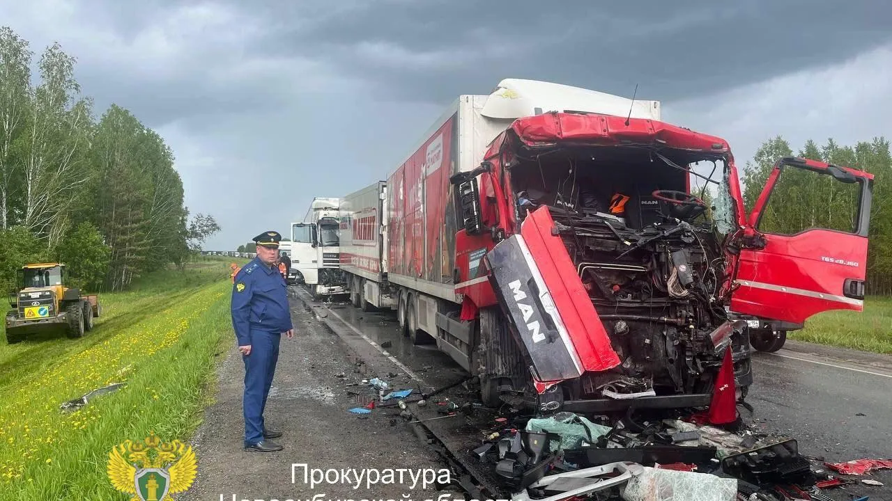 Пресс-служба прокуратуры Новосибирской области