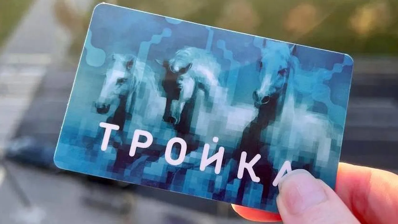 Фото: Минтранс МО