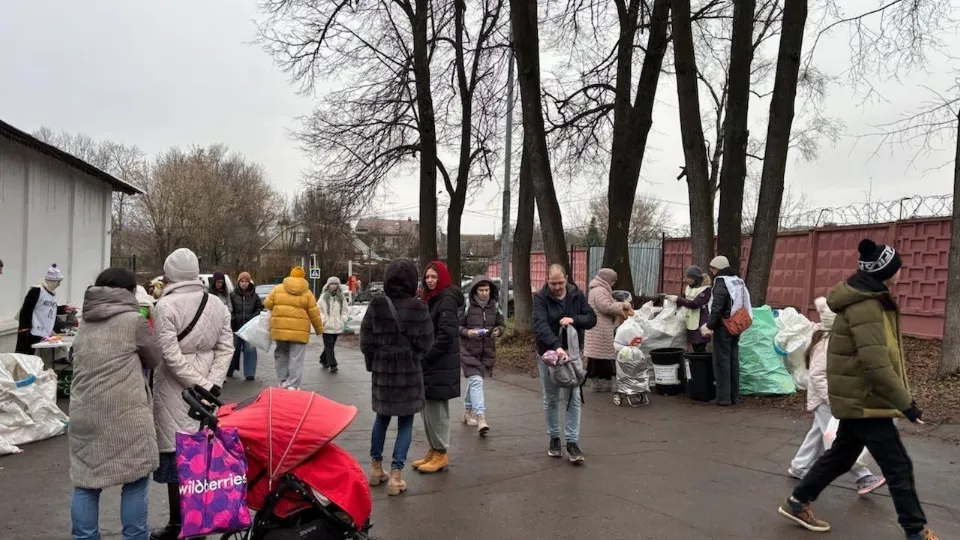 Фото: Министерство по содержанию территорий и государственному жилищному надзору МО