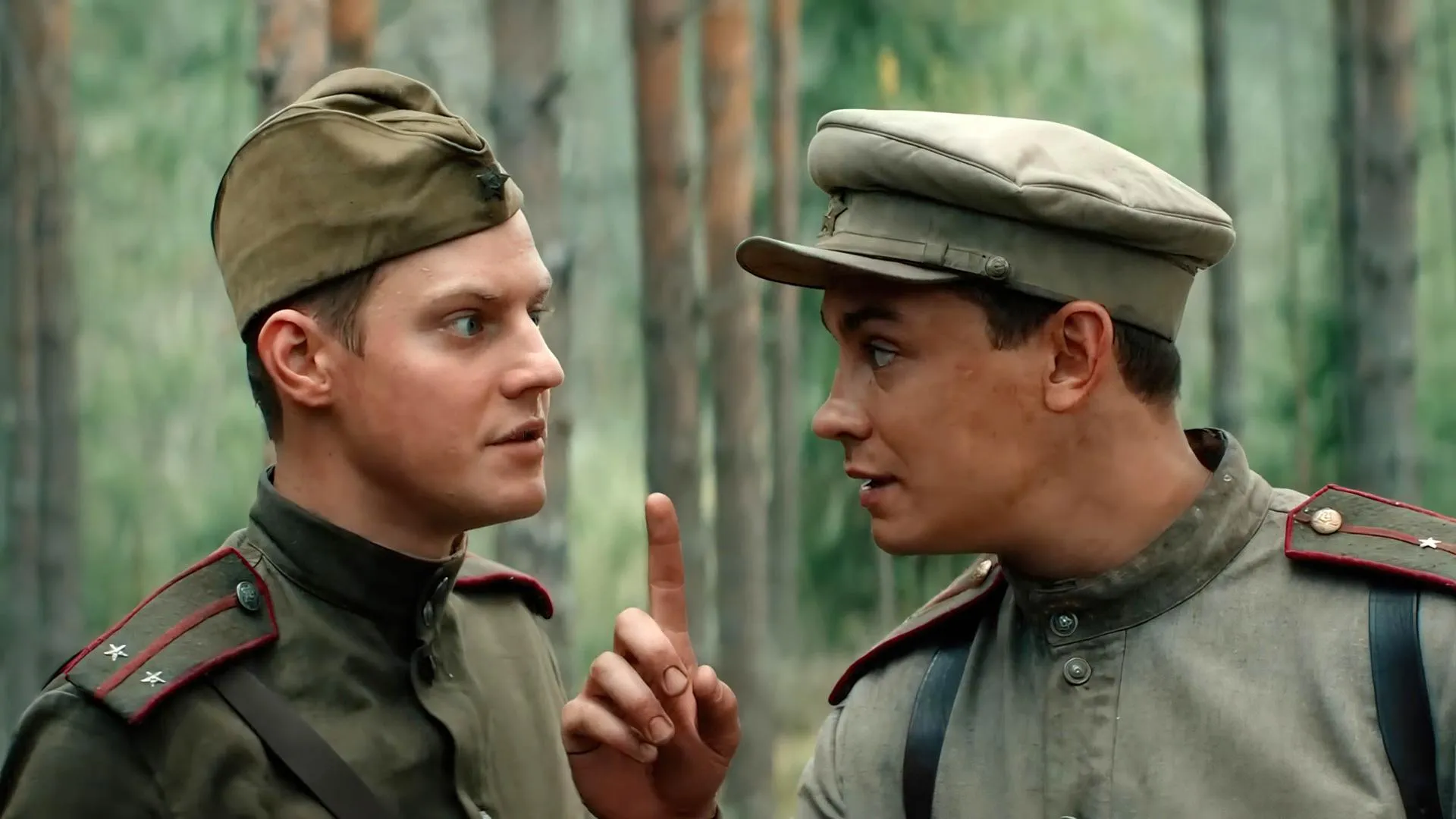 стоп-кадр трейлера фильма «Август»