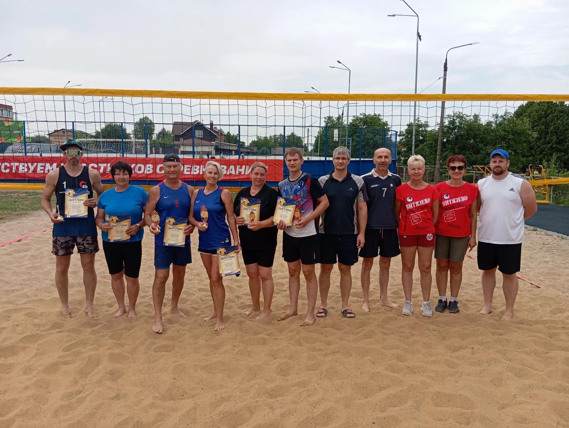 Фото: администрация г.о. Серебряные Пруды&nbsp;