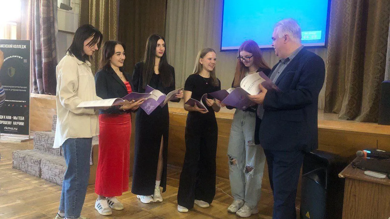 Фото: пресс-служба министерства образования Московской области