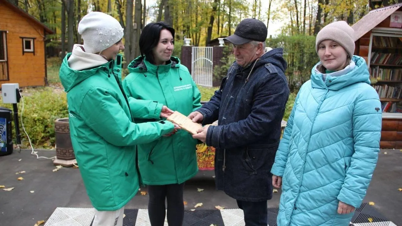 фото: Соцсети