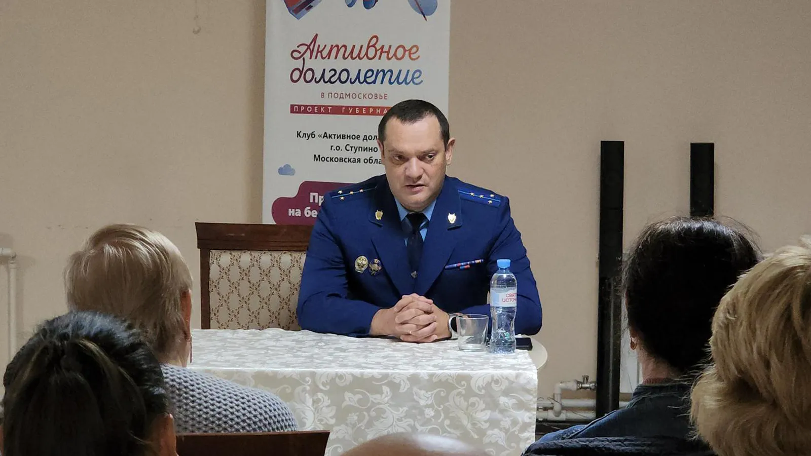 Фото: Андрей Семибратов