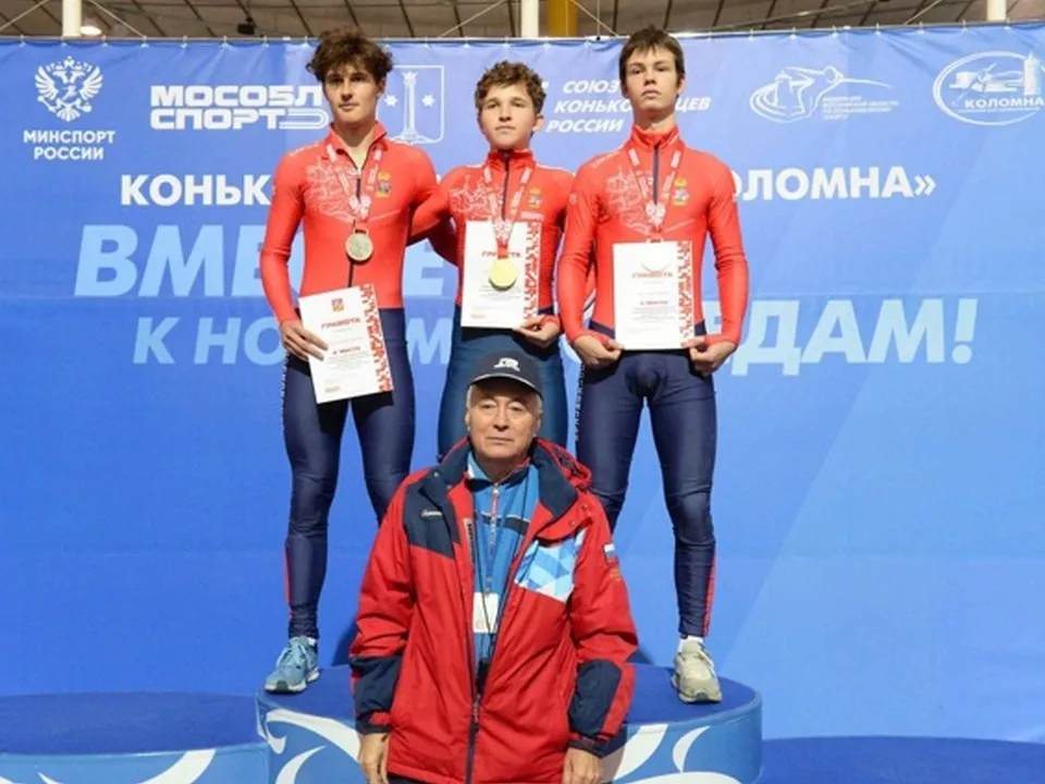 Фото: администрация г.о. Клин