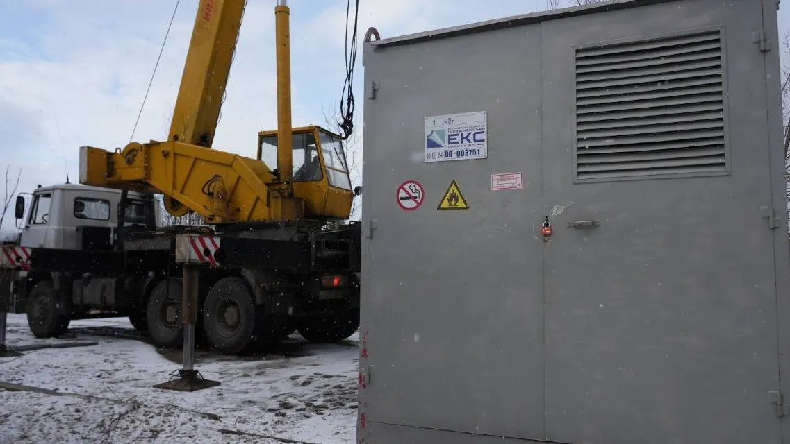 Фото: МедиаБанк Подмосковья/Дмитрий Зайчиков