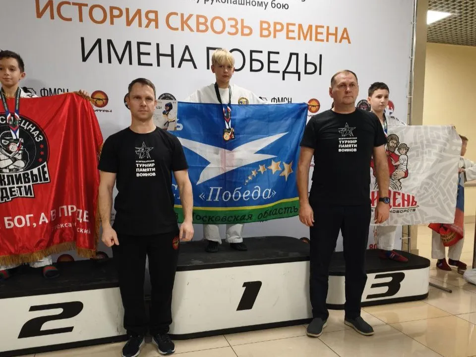 Фото: личный архив Александра Прокуратова