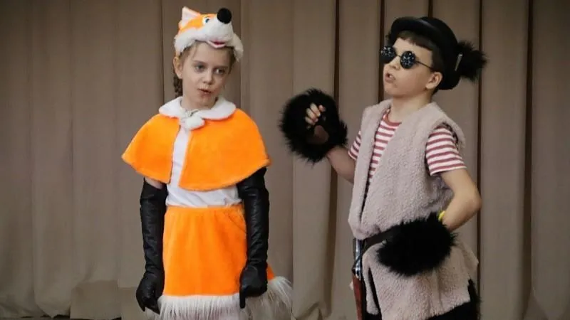 администрация г.о. Воскресенск