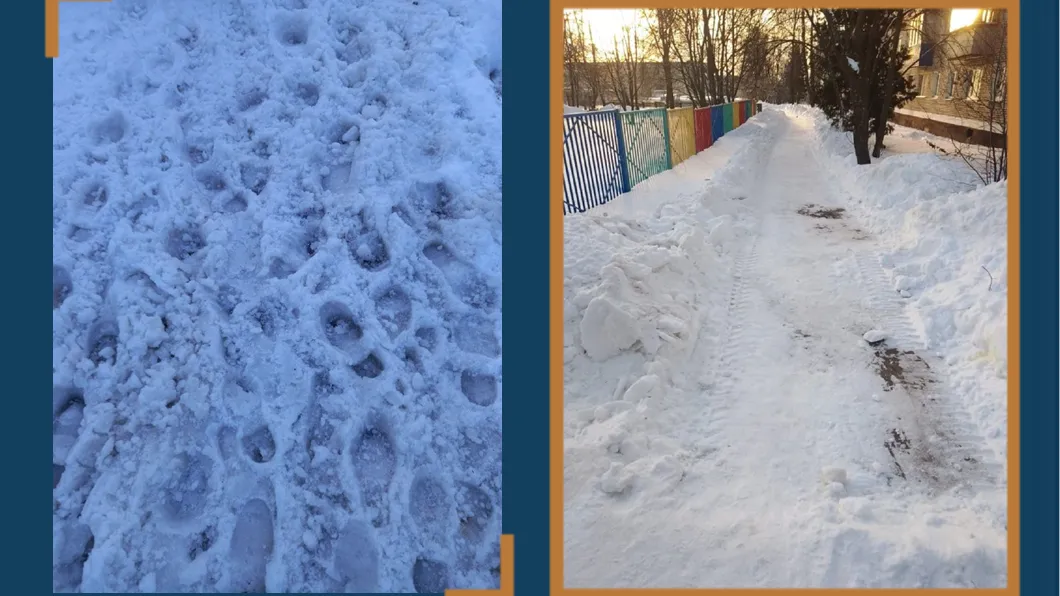 Фото: ГУСТ МО