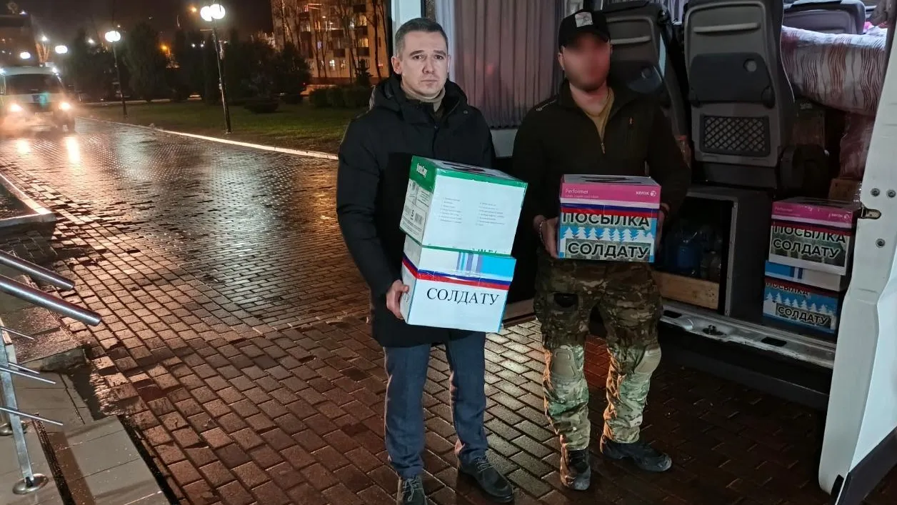 Пресс-служба администрации городского округа Солнечногорск