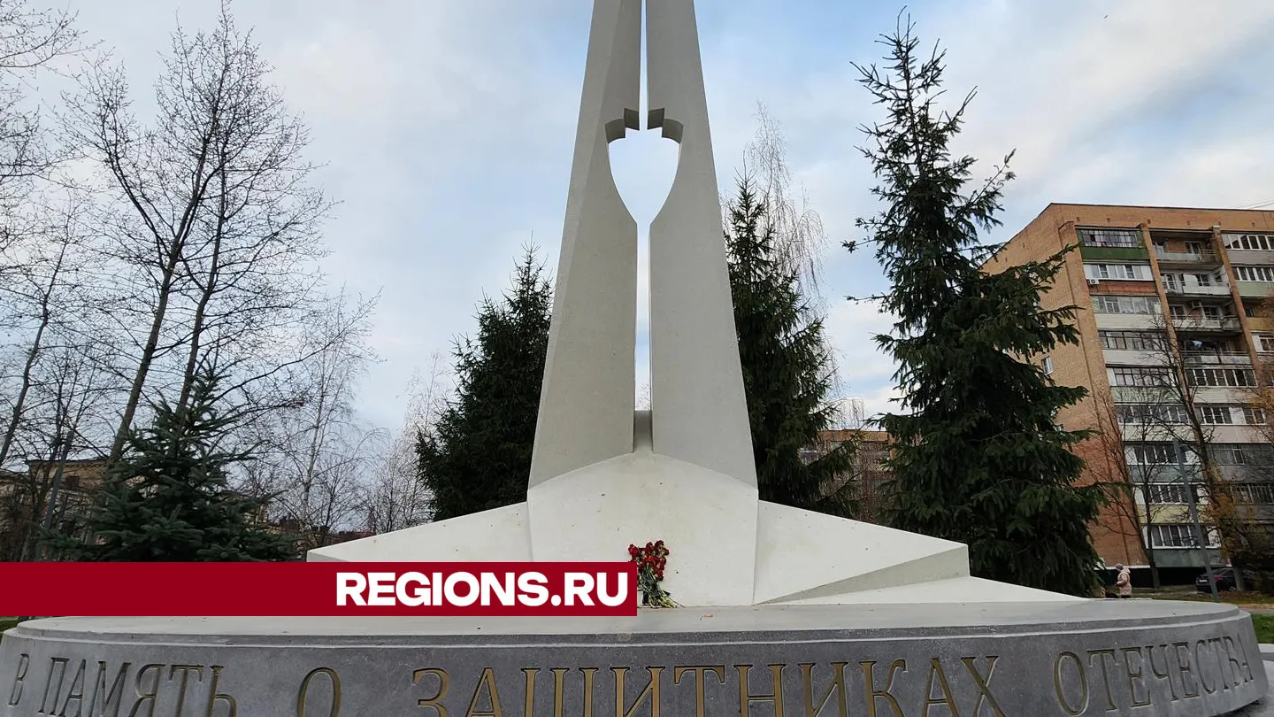 Фото: Андрей Семибратов