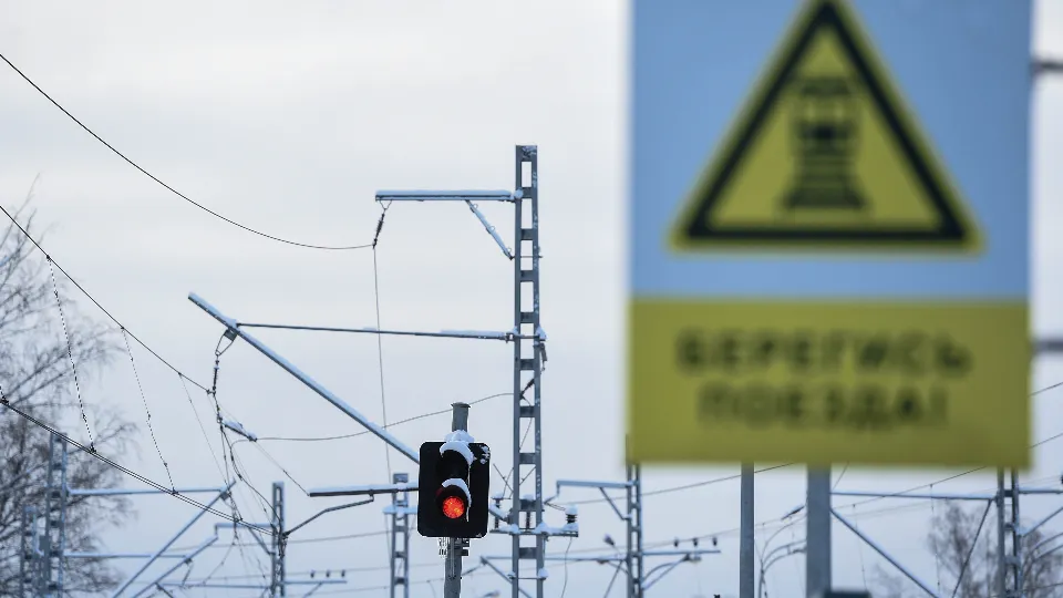 Фото: медиасток.рф