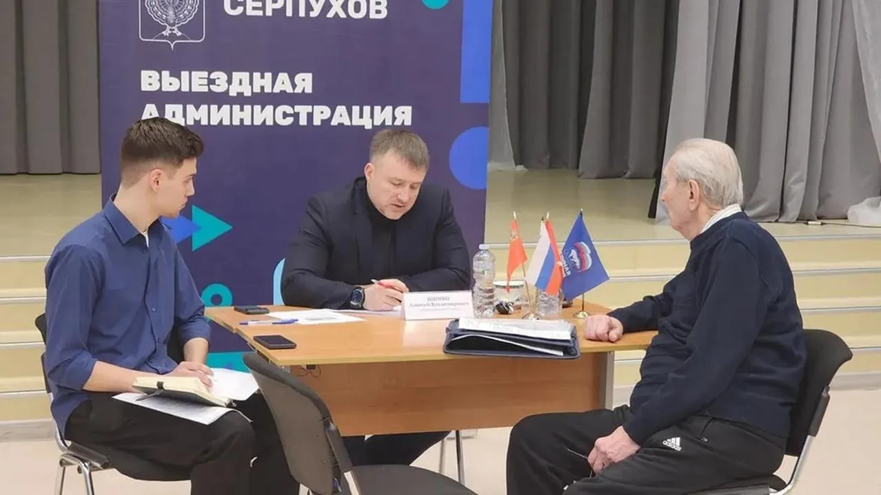 REGIONS/Анна Мороз