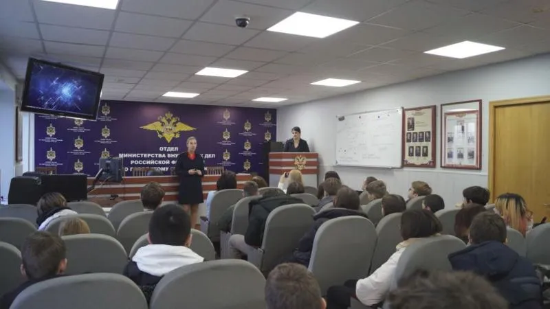 ОМВД России по г.о. Кашира