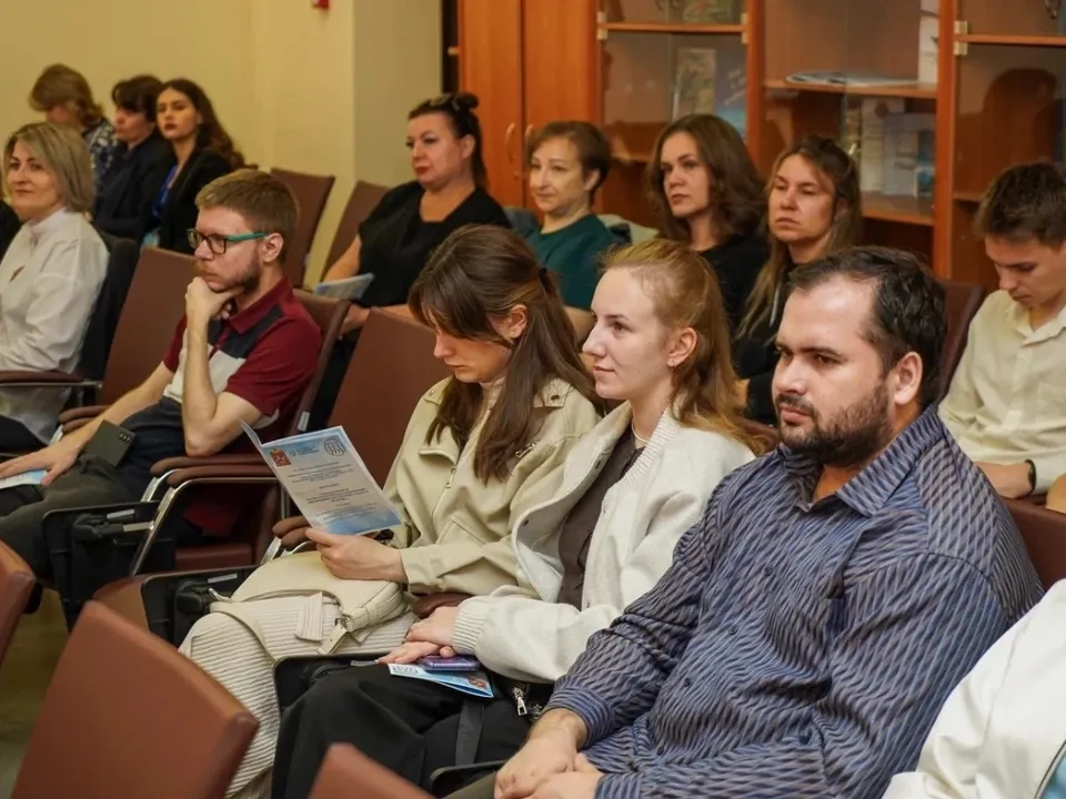 Фото: Министерство образования Московской области