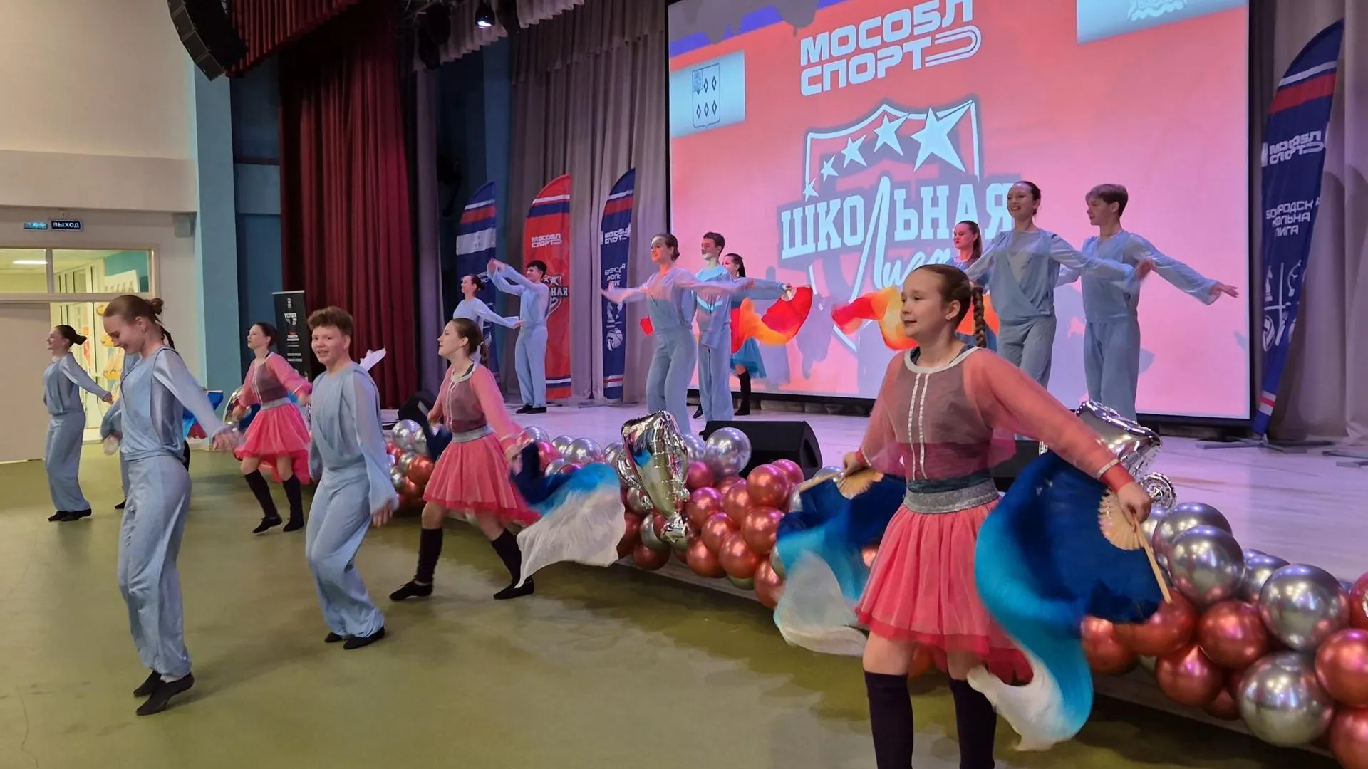 пресс-служба администрации Богородского городского округа